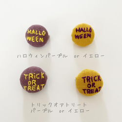 ハロウィンのミニミニ手刺繍くるみボタンブローチ（コウモリ・くもく・帽子・ジャックオランタン・クロネコ・オバケ） 3枚目の画像