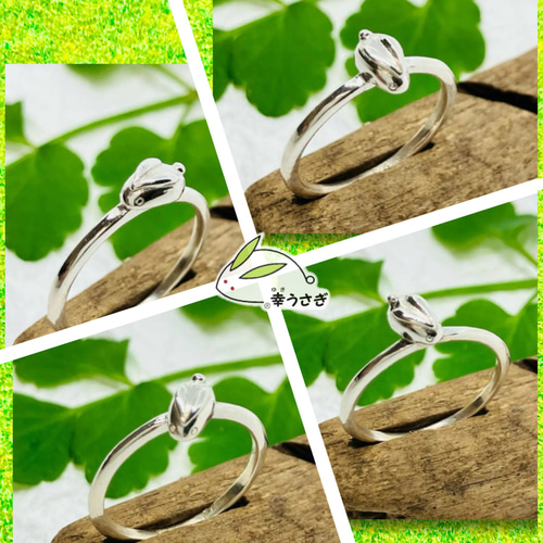 マメ幸うさぎリング 横 （sv925） 指輪・リング 幸うさぎ 通販