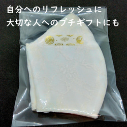 ワイヤーマスク　ポケット　大人　猫柄　ねこ　猫　ネコ　マスク　ますく　ガーゼマスク　日本製　ノーズワイヤー　トラ猫 8枚目の画像