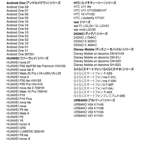 iPhone・Androidケース イケメンゴリラの手帳型スマホケース iPhone全機種対応 12枚目の画像