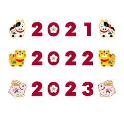 2025年巳年謹賀新年ガーランド 7枚目の画像