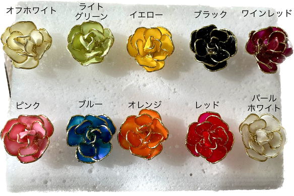 【現在 送料無料！】【再販】【10色から〜】薔薇のワンポイントピアス(受注生産) 8枚目の画像