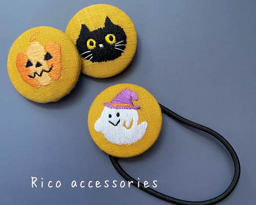 ハンドメイド　刺繍　くるみボタン　ハロウィン　おばけに仮装 c6c6e39c088affdf5c6575c5ea57f1