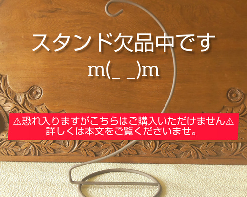 お取り置き中          手毬 てまり ハンドメイド 祝い事 お取り置き中 手鞠 手毬 てまり - メルカリ