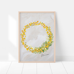 ミモザのポスター　/ i1130 / 黄色くかわいい春のミモザ　ボタニカル　アートポスター 13枚目の画像