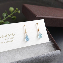 アクアマリン【Aquamarine】 ひと粒ピアス 2枚目の画像