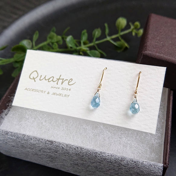 アクアマリン【Aquamarine】 ひと粒ピアス 1枚目の画像