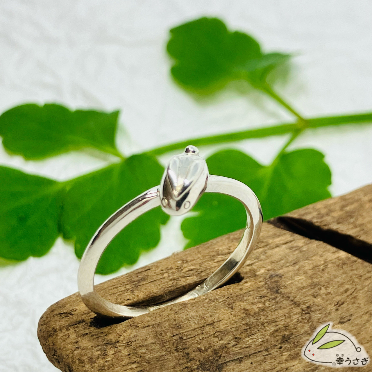 マメ幸うさぎリング 右斜め （sv925）