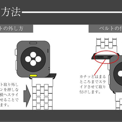 [木錶帶]EINBAND Apple Watch 木錶帶 22mm [烏木] 第10張的照片