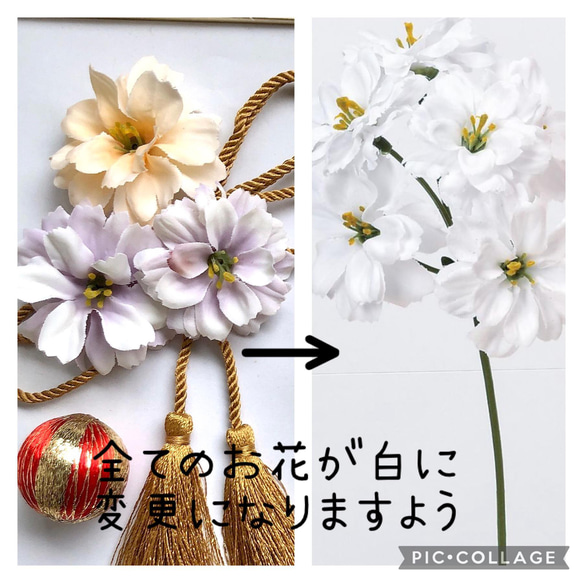 ラベンダーダリアとドライフラワーかすみ草、桜、マム、タッセルの髪飾り♡成人式 桜 結婚式  着物 袴 和装 卒業式 3枚目の画像