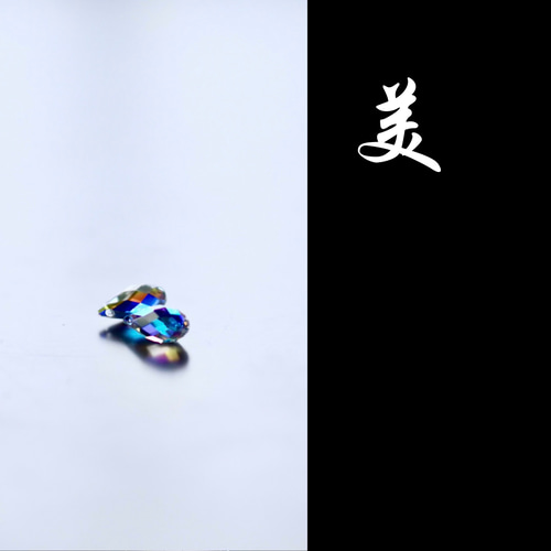 乙女椿の花あかり- 和室にも洋室にも使えるリラックス照明 シーリング