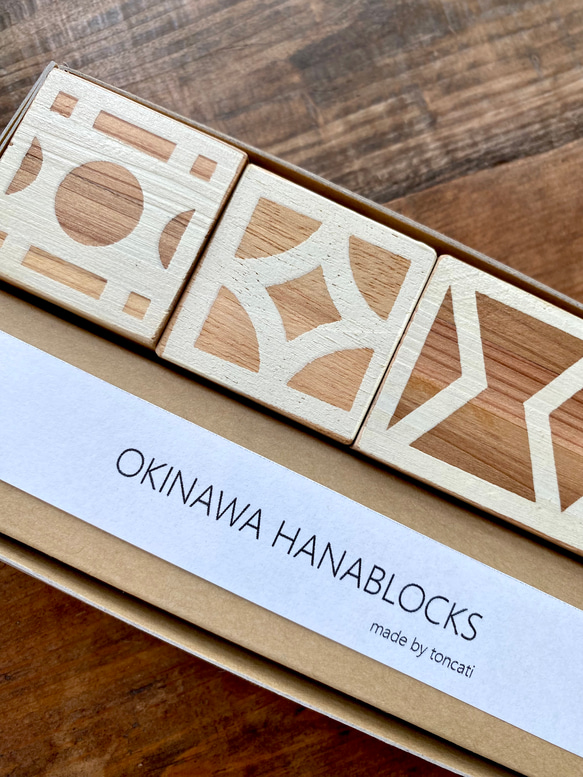 卡片架、花瓶 &#39;OKINAWA HANABLOCKS&#39; 第9張的照片