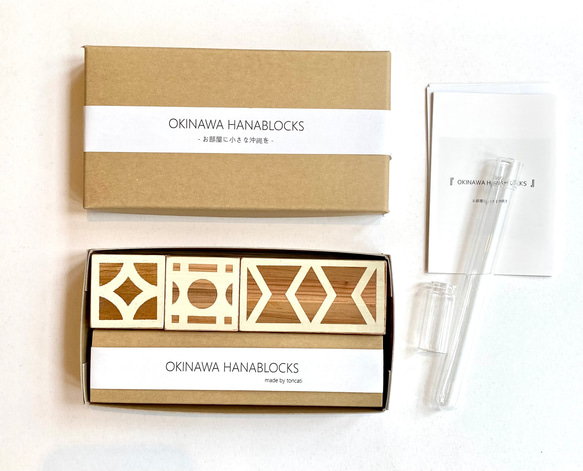 卡片架、花瓶 &#39;OKINAWA HANABLOCKS&#39; 第5張的照片