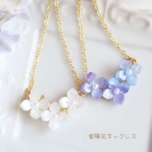 ゆうな　花　ネックレス　沖縄　ビサイド e1e46cf0176e50c10c078ab8ae781e