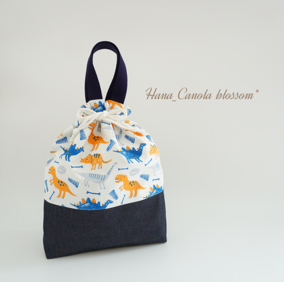 恐竜柄】入園入学グッズオーダー受付 お 弁当 袋 韓国