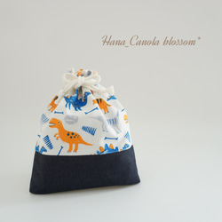 ハンドメイド⭐︎給食セット 26. 生成りどうぶつ