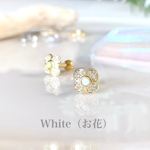 クローバージュエリー×オパール ボディピアス お花 四つ葉の