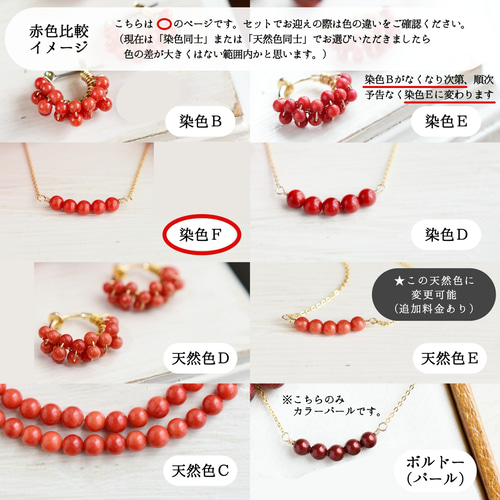 珊瑚帯留め 5.5×3.2 silver 甘 ヴィンテージ アンティーク 珊瑚帯留め 5.5×3.2 silver 甘 ヴィンテージ アンティーク