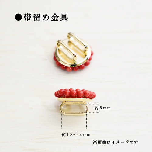 レトロ赤珊瑚帯留めプレゼントに。 帯留め】アンティークレトロなお花・赤珊瑚 還暦祝いや母の日に