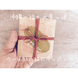 海で付けたい！付けっぱなしＯＫのアレルギー対応素材で作った三つ編みデザインのトゥーリング【送料無料】※フリーサイズ 12枚目の画像