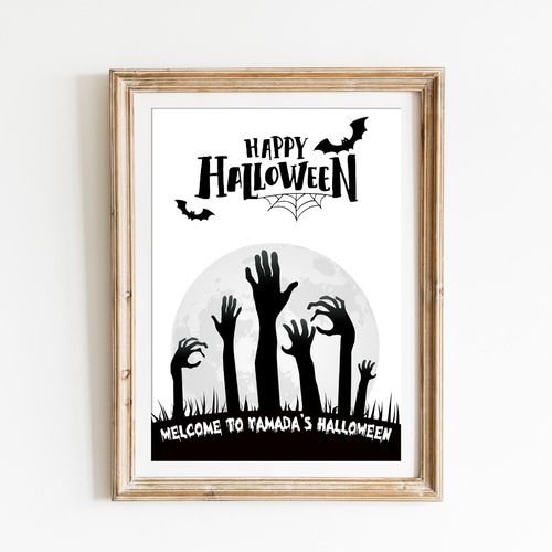 ハロウィン モノトーン ウェルカムポスター【ゾンビ】 Halloween