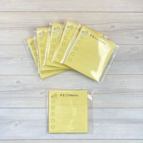 付箋紙☆することMemo6冊セット【今だけ!!】イエロー（OPP個別包装