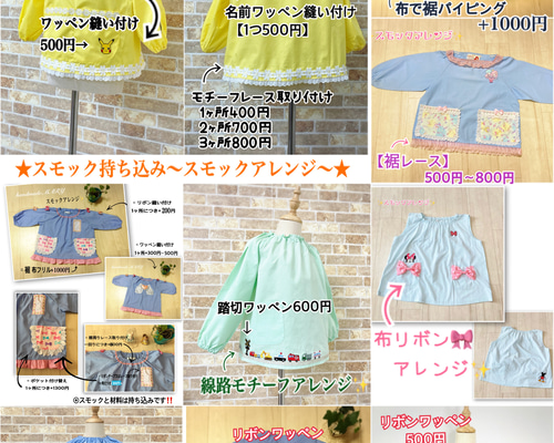 f514f7404bdefc2e42f11761635394