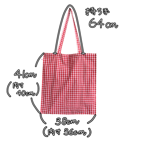 BASIC GINGHAM TOTE ( 14 COLORS ) 9枚目の画像