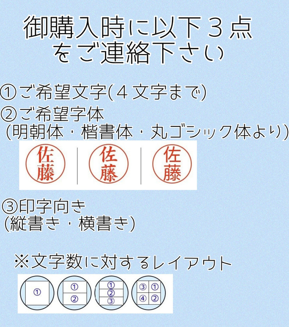 ハーバリウム印鑑（シャチハタ・ローズボルドー）＊無料ラッピング付＊母の日ギフト・誕生日・お祝い 7枚目の画像