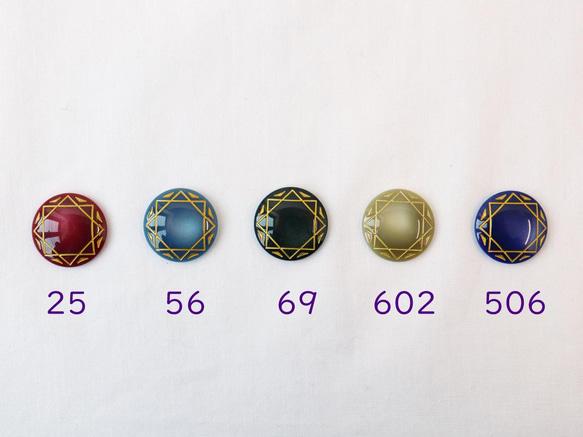 マジカル柄カボションA　#506　18mm　6個入り 人気・おすすめ｜売れ筋商品・話題商品におすすめ コスパ重視 安心配送 コスパ重視