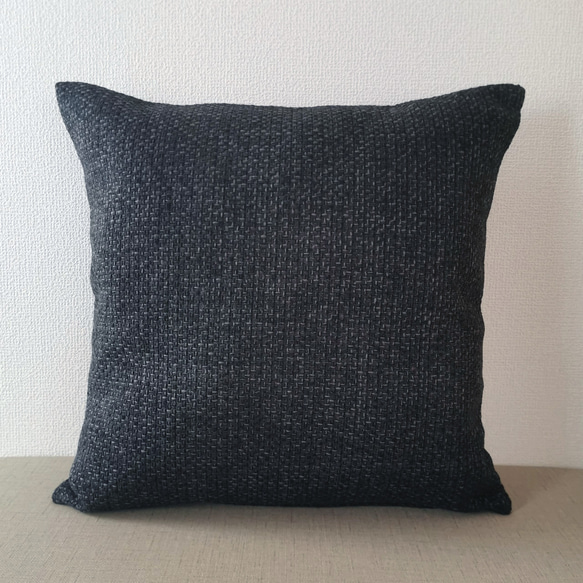 ラスト1] チャコールグレー ツイード調 クッションカバー 45×45