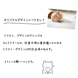 ほっこりパンの表札＊教室やアトリエにも♪♪＊屋外対応＊サイズ変更可＊北欧ナチュラル＊木目調ネームプレート 9枚目の画像