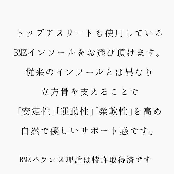 【返品・交換可】大丈夫、これなら履ける♪フカフカクッションで安心♪選べる茶色♪日本製で万全のアフターフォローで安心♪　 7枚目の画像