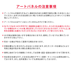 藝術面板 布面板 板 室內裝飾畫 北歐傑作 * 天竺鼠 第8張的照片