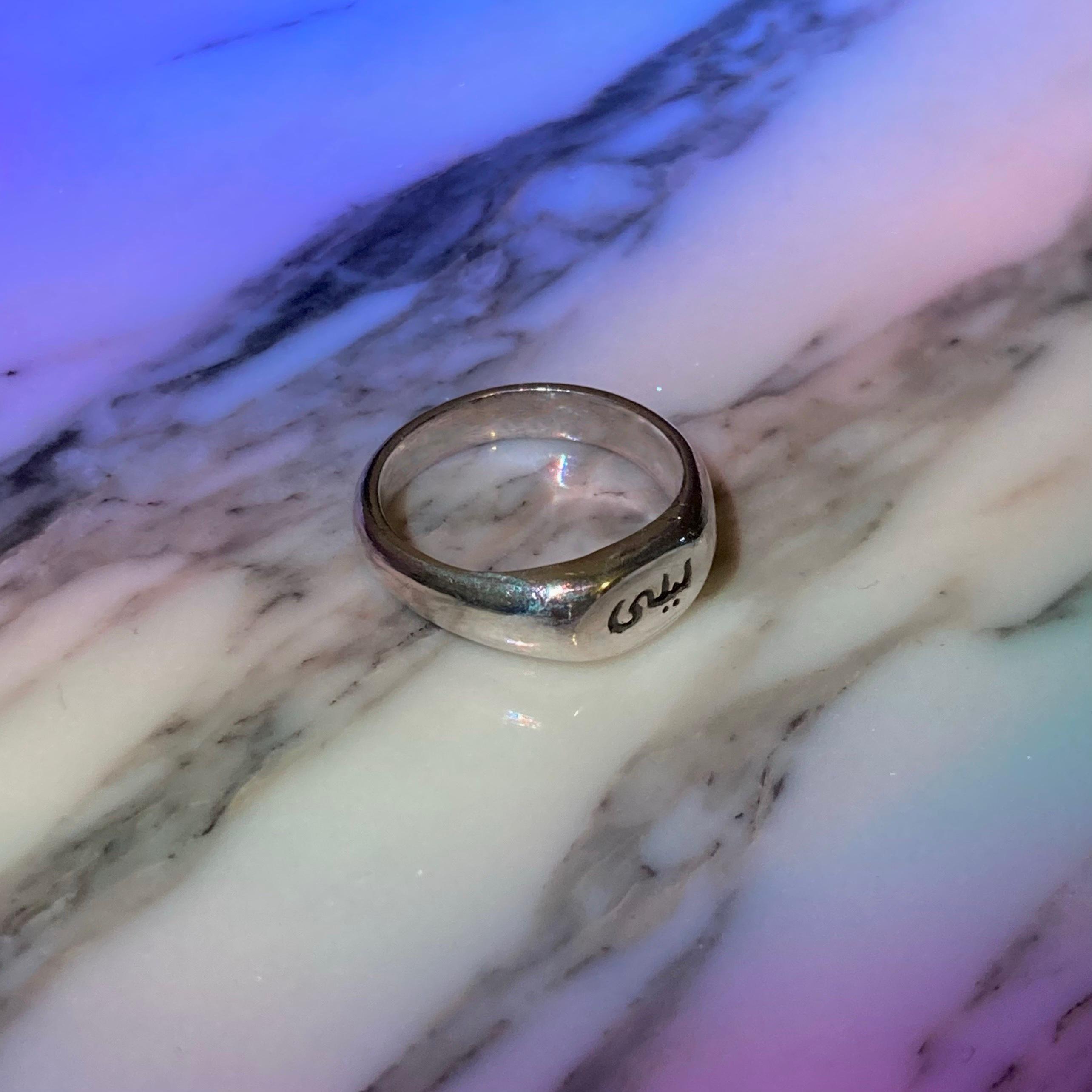 silver oval ring
