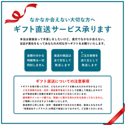 名入れ マグカップ パステル おしゃれ シンプル 可愛い 名前入り プレゼント 名入れ 記念品 女の子 結婚祝 ガーリー 12枚目の画像