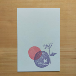 季節限定『秋の七草セット』手捺し原画ポストカード（7枚入り） 10枚目の画像