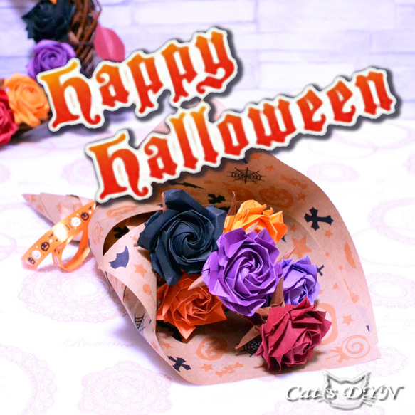 りさ様専用 オルゴナイト ハロウィンでか耳くま オレンジ