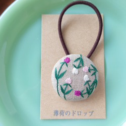 くるみボタン刺繍ブローチ　秋桜と千日紅のブローチ　handmade くるみボタン刺繍ブローチ、ハンドメイドの通販 by マドモアゼル