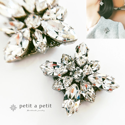 スワロフスキー®︎ ブローチ(S) clématite ゴールド ギフト