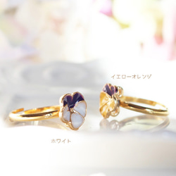 ビオラレギュラー/ピンキーリング【日本製】【フリーサイズ指輪】 R-543　花/フラワー 2枚目の画像