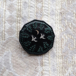 刺繡胸針“Night” 牛皮 黑色 *有 3 種類型，請選擇。 第1張的照片