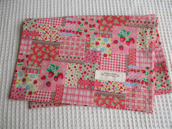 いちご様 確認用 ランチョンマット 40×60 2枚 格子 デニム ブルー 楽天