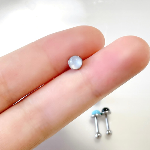 ひとつぶ天然石シリーズ ホワイトムーンストーン 天然石 月の満ち欠け