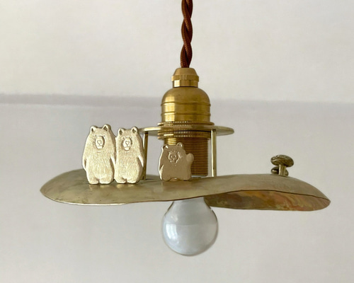 受注製作 山小屋ライト「クマの親子」ペンダントライト 真鍮 ランプ