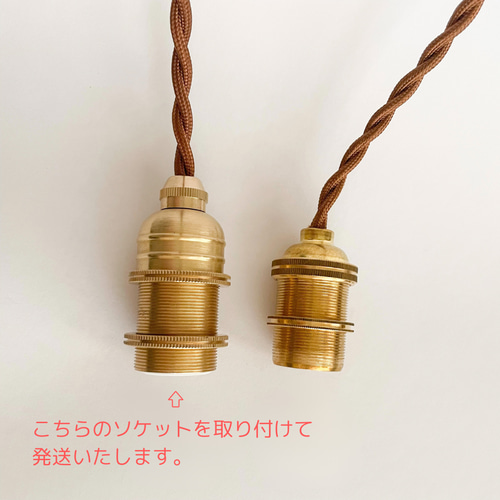 受注製作 山小屋ライト「クマの親子」ペンダントライト 真鍮