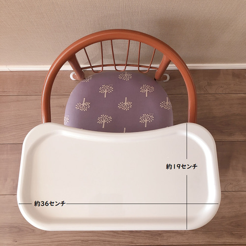 出産祝い ハーフバースデー 誕生日祝い 名入れ 豆イス オーダー豆椅子