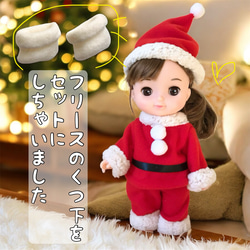 水着風セット♡ヘアアクセ付き イルメール イーマリー ハッピードール