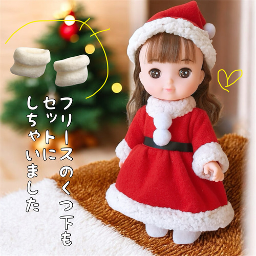 さらママ】ドール 赤ちゃん お母さん ドレス 服 クリスマス 楽天市場