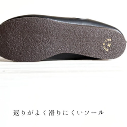 軽量サイドゴムスリッポン・ストレスフリーな　チェルシー　シューズ　№108 5枚目の画像